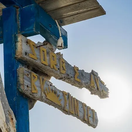 Zorbas 公寓 Lefkos (Karpathos)